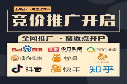 解析信息流广告公司如何通过算法优化提升效果