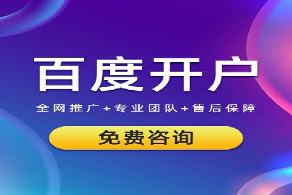 行业新宠：信息流广告的投放效果与案例分享