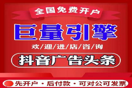 案例分析：SEM优化助力电商销量增长